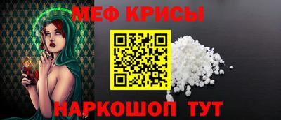 дурь Нарткала