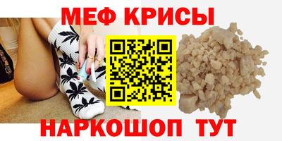 кокаин VHQ Нальчик