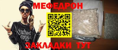 кокаин VHQ Нальчик