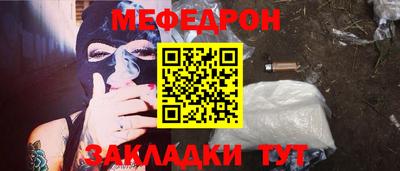 кокаин VHQ Нальчик