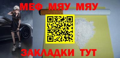 кокаин VHQ Нальчик