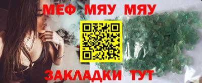 кокаин VHQ Нальчик