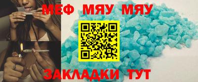 кокаин VHQ Нальчик