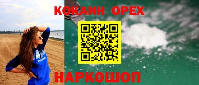 дурь Нарткала