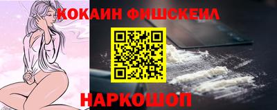 дурь Нарткала