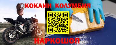 дурь Нарткала