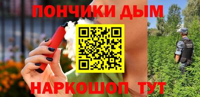 кокаин VHQ Нальчик