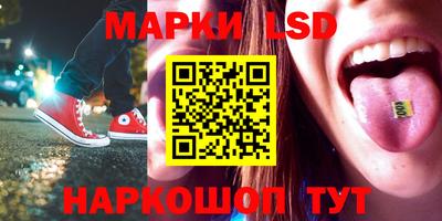 кокаин VHQ Нальчик