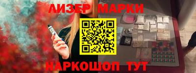 дурь Нарткала