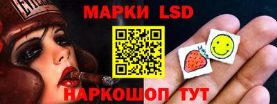 кокаин VHQ Нальчик