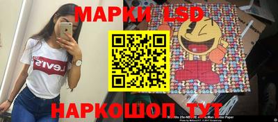 дурь Нарткала