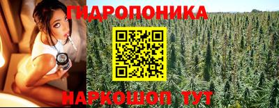 дурь Нарткала