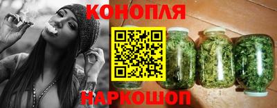 кокаин VHQ Нальчик