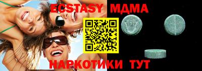 дурь Нарткала