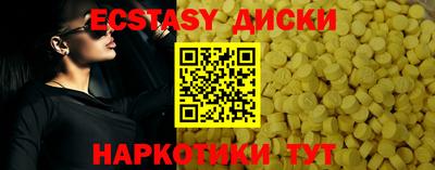 дурь Нарткала