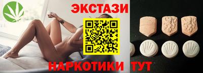 дурь Нарткала