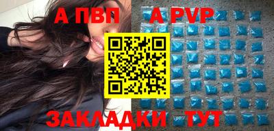 кокаин VHQ Нальчик