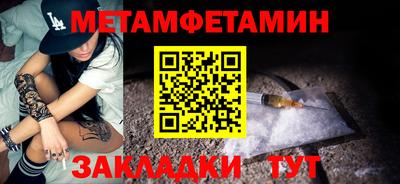 кокаин VHQ Нальчик