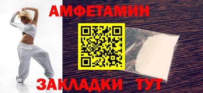 дурь Нарткала