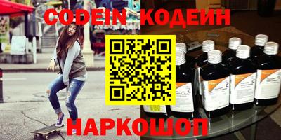 дурь Нарткала