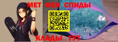 дурь Нарткала