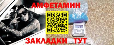 дурь Нарткала