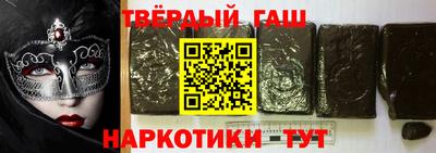 дурь Нарткала