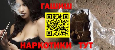 кокаин VHQ Нальчик