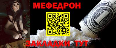 дурь Нарткала