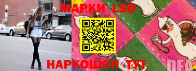 кокаин VHQ Нальчик